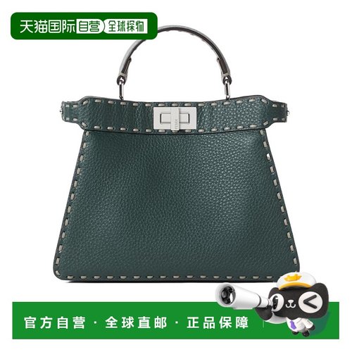 香港直邮FENDI 25FW Peekaboo ISeeU Women 手提包单肩包