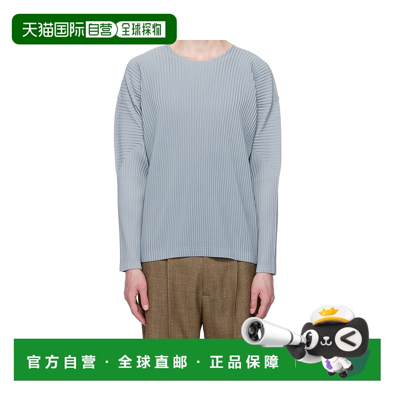 1h可退 欧洲直邮homme plisse issey miyake 男士 上装T恤
