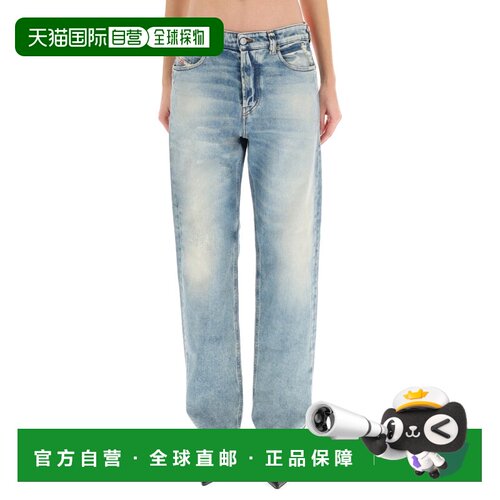 香港直邮Diesel迪赛1988 D-ARK女士牛仔长裤牛仔【付后1h可退】