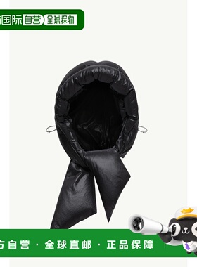 欧洲直邮MONCLER (2025) Moncler x EE72 绗缝巴拉克拉法帽，Edwa