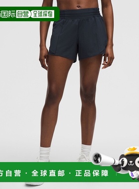 自营1h可退 欧洲直邮LULULEMON露露乐檬 Hotty Hot 10厘米高腰内