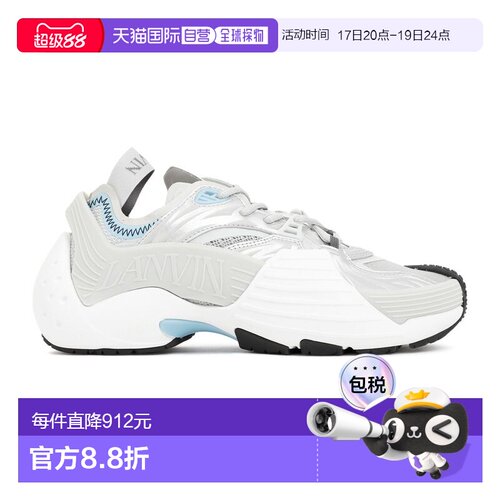 1h可退 香港直邮Lanvin 朗雯 女士 FLASH-X 多色布织橡胶运动鞋 F