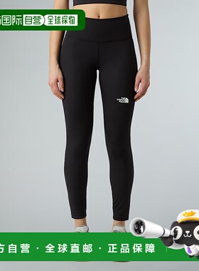 自营欧洲直邮北面 Flex 25