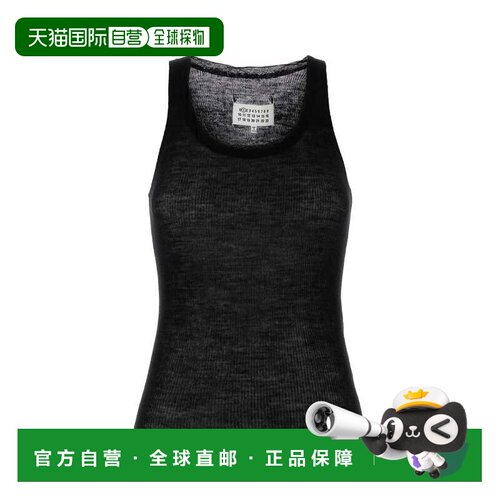 1h可退 香港直邮MAISON MARGIELA 女士针织衫 S51NL0061M13308900