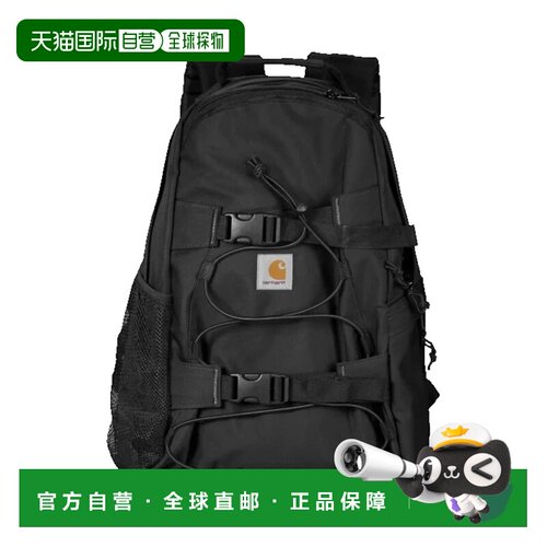香港直邮CARHARTTWIP女士双肩包 【付后1h可退】