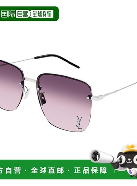 香港直邮Saint Laurent 圣罗兰 女士 -sunglasses 太阳镜 SL312M0