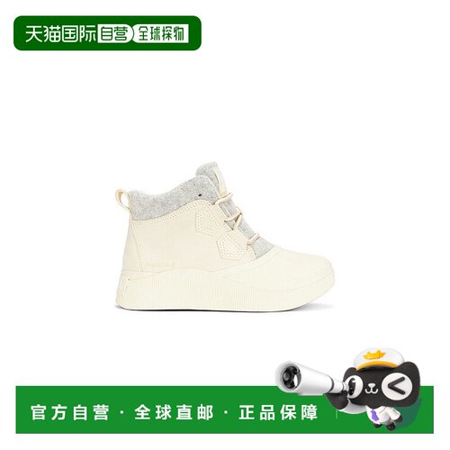 1h可退 香港直邮Sorel 冰熊 女士 Out N About IV WP 经典款靴子