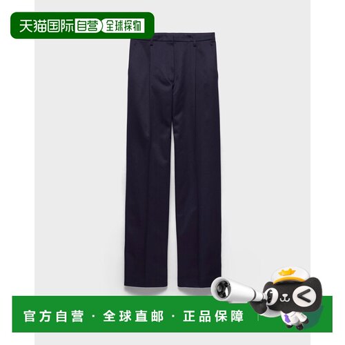 香港直邮PRADA 女士休闲裤 P207K10YPF0124SOOO SS2026 蓝色