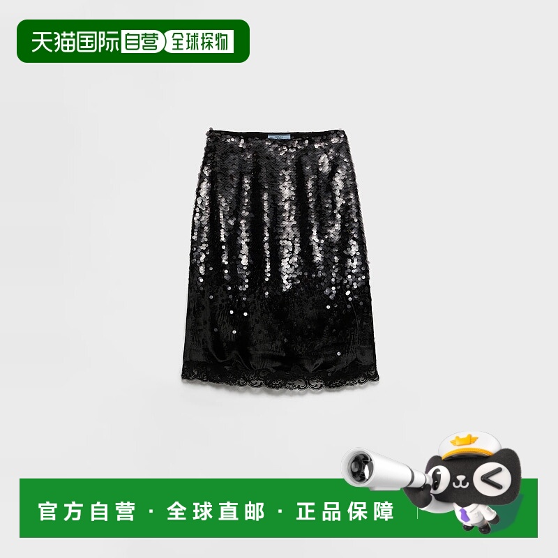 1h可退 欧洲直邮PRADA 普拉达 25秋冬 P168ZR_18PH_F0002_S_OOO