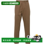 香港直邮Dries 00840 Van 德赖斯 1h可退 男士 Noten 范诺顿 PHIL