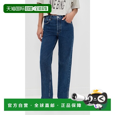 1h可退 香港直邮ANINE BING 女士 Roy 牛仔裤 blue蓝色 舒适时尚