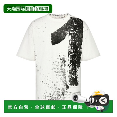 香港直邮MAISON MARGIELA 男士T恤 S50GC0741M20222101 AW2026