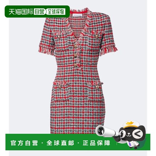 香港直邮Self-Portrait女士连衣裙包臀裙 【付后1h可退】