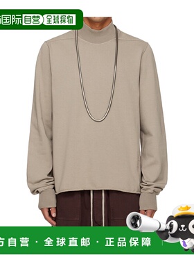 1h可退 香港直邮Rick Owens Drkshdw Concordians Headon DBL 高