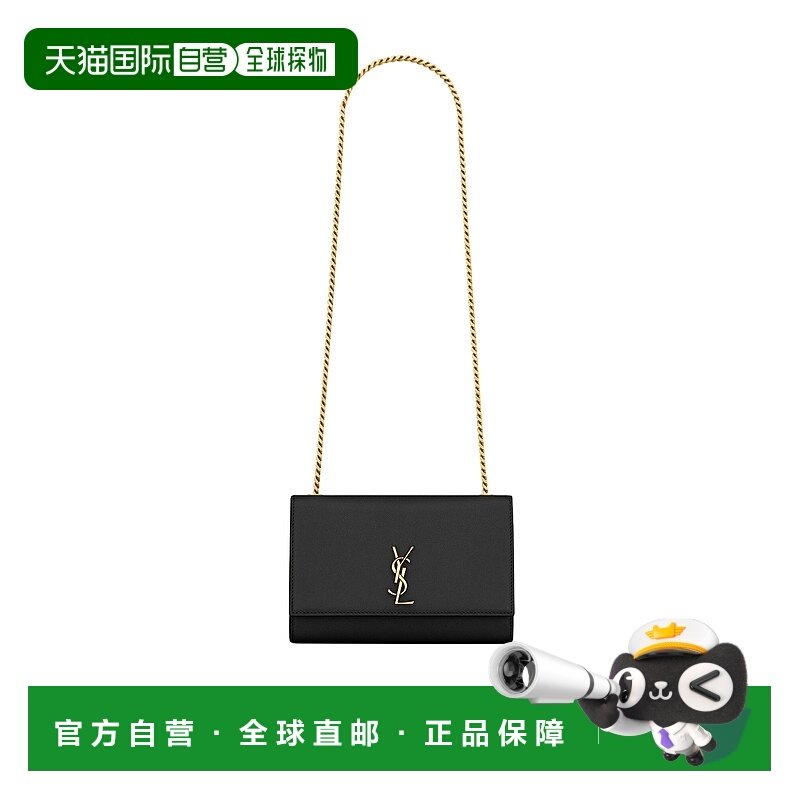 1h可退 香港直邮Saint Laurent KATE小号翻盖单肩包 851504AAGBE