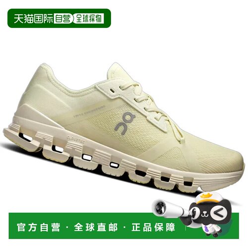 1h可退 欧洲直邮on running 女士 运动鞋