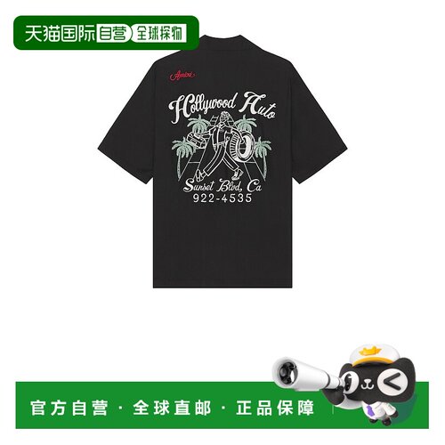 1h可退 香港直邮AMIRI 男士 Hollywood Auto 保龄球衬衫 AMSTCA11