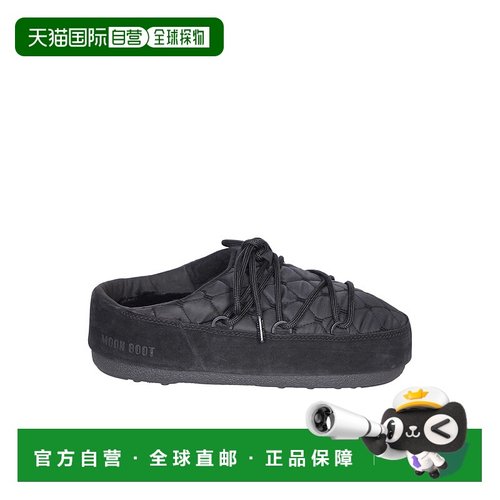 1h可退 欧洲直邮MOON BOOT 男士拖鞋14602600001