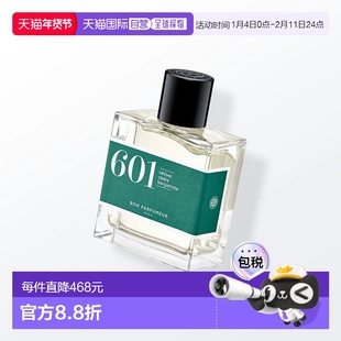 欧洲直邮法国直邮Bon Parfumeurm香水601 Woody木质调 EDP 30ml