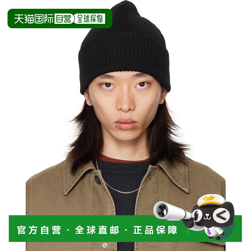 1h可退 香港直邮Our Legacy 男士 黑色毛线帽 A4258KB 舒适时尚