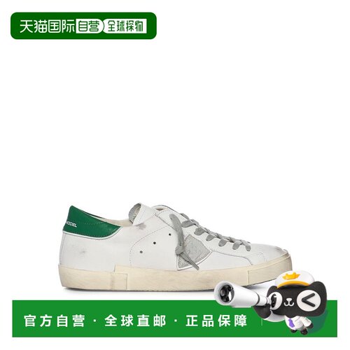 欧洲直邮philippe model 男士 时尚休闲鞋运动鞋