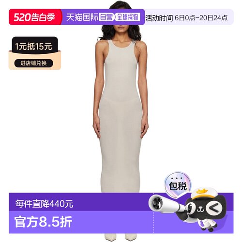 1h可退 香港直邮Entire Studios 女士 灰白色 Muscle Tank 连衣裙