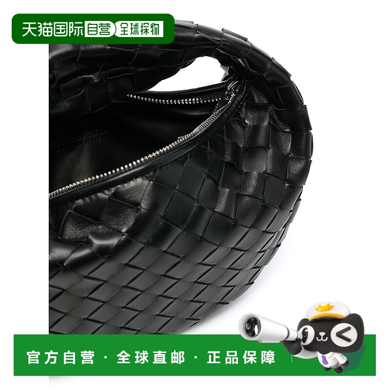 1h可退 香港直邮Bottega Veneta 葆蝶家 女士 迷你Jodie手提包 65