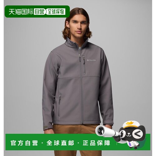 自营欧洲直邮Columbia Ascender 男士中灰色软壳徒步夹克