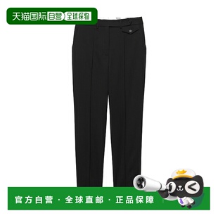 直筒裤 香港直邮Prada 子男装 P264J1XMYSOOO裤 羊毛直筒休闲裤