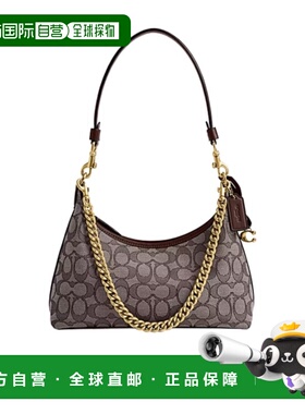 香港直邮Coach JULIET 肩背包 25 CDG71斜挎包手提包单肩包蔻驰