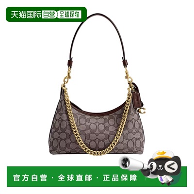 香港直邮Coach JULIET 肩背包 25 CDG71斜挎包手提包单肩包蔻驰