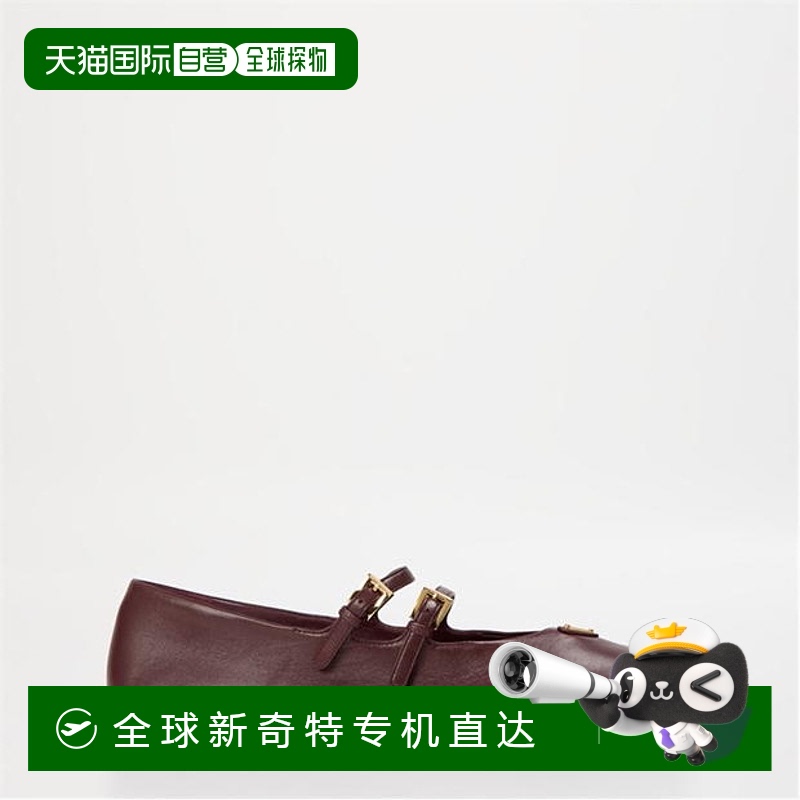 1h可退 香港直邮Prada 普拉达 女士 Two 带状玛丽珍芭蕾平底鞋
