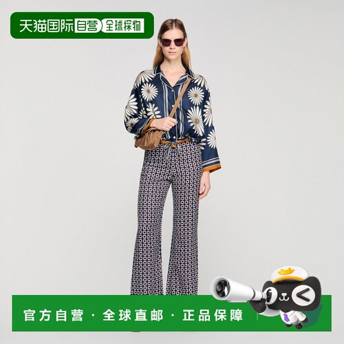 自营欧洲直邮Sandro桑德罗 女士海军蓝/赭色丝绸印花衬衫