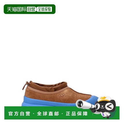 1h可退 香港直邮Ugg 男士 圆头休闲鞋 1144096 brown棕色 舒适时