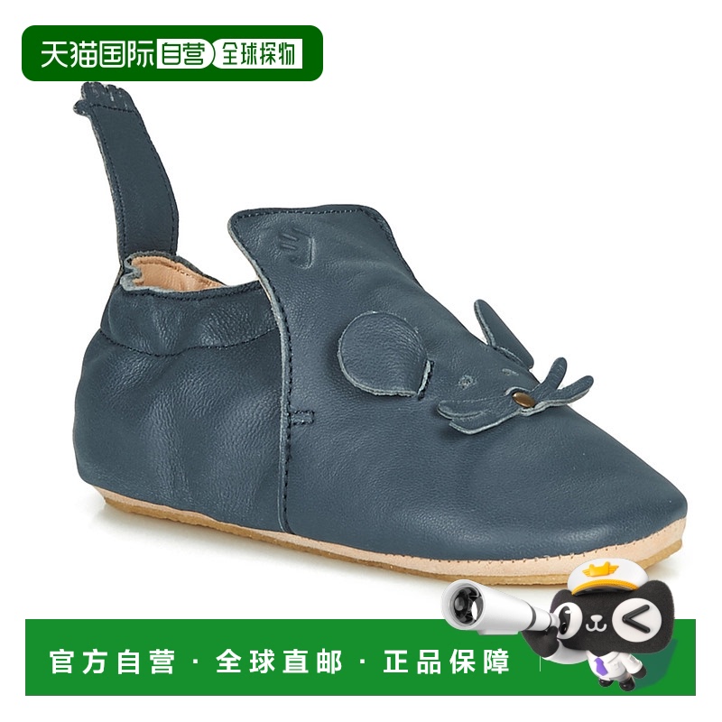 欧洲直邮Easy Peasy  BLUBLU MOUSE 童鞋拖鞋/便鞋 ACZ21C-12-C