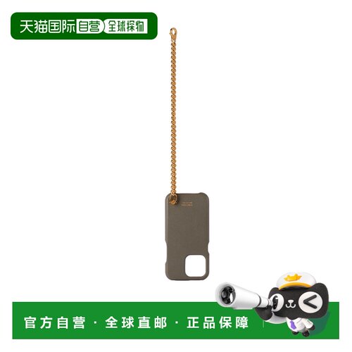香港直邮TOM FORD 男士手机壳 Y0351TLCL081U8026 SS2022 绿色