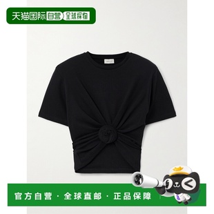 打结罗纹黑色T恤 1h可退 女士 butrym 182425BLACK 香港直邮magda
