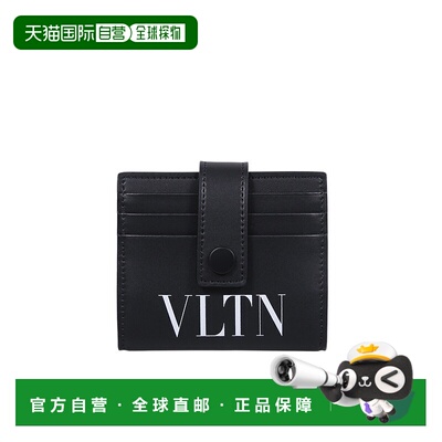 香港直邮Valentino 徽标卡夹 YP0U31LVN卡包华伦天奴