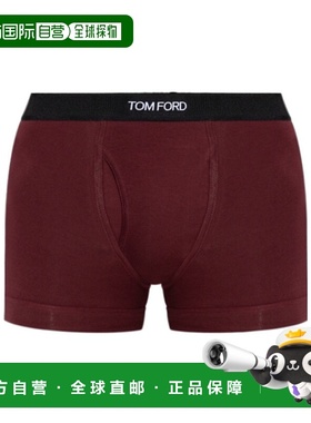 香港直邮Tom Ford 松紧腰内裤 T4LC31040
