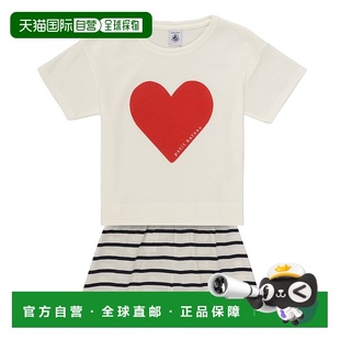 Bateau 睡衣 小帆船 春夏 BRUNETA 女童装 欧洲直邮Petit