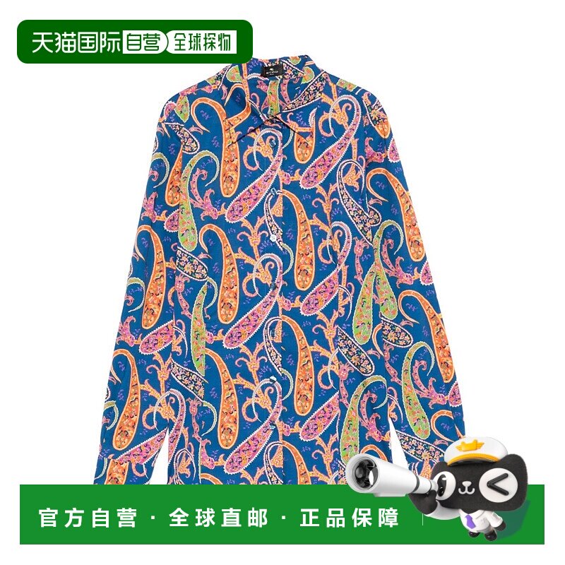 欧洲直邮etro 女士 外套