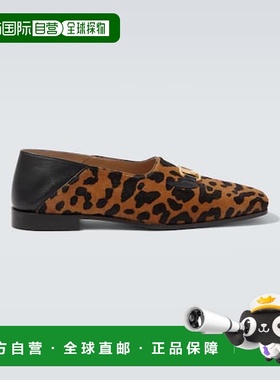 1h可退 香港直邮Valentino 华伦天奴 男士 Babouche Fauve Éclat