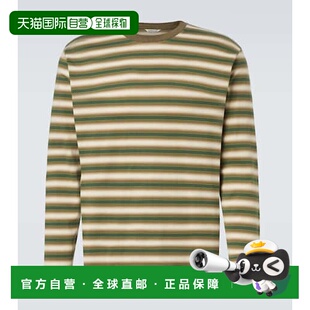 1h可退 香港直邮AURALEE 男士 条纹棉质针织T恤 colorful花色 舒