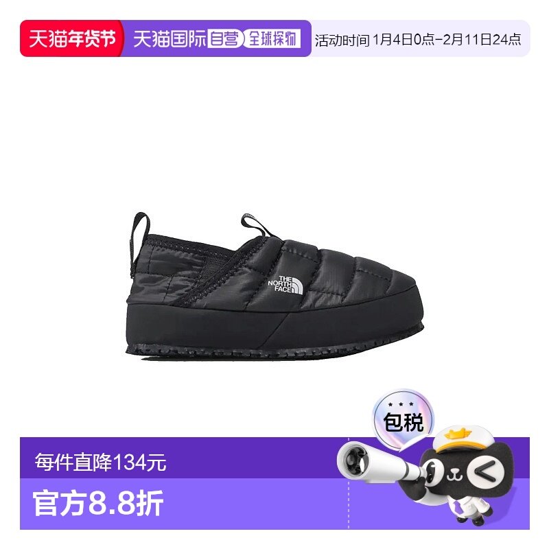 欧洲直邮the north face 少男 时尚休闲鞋,童鞋/婴儿鞋/亲子鞋,运动鞋,淘宝优惠券,粉丝福利购,淘宝优惠卷