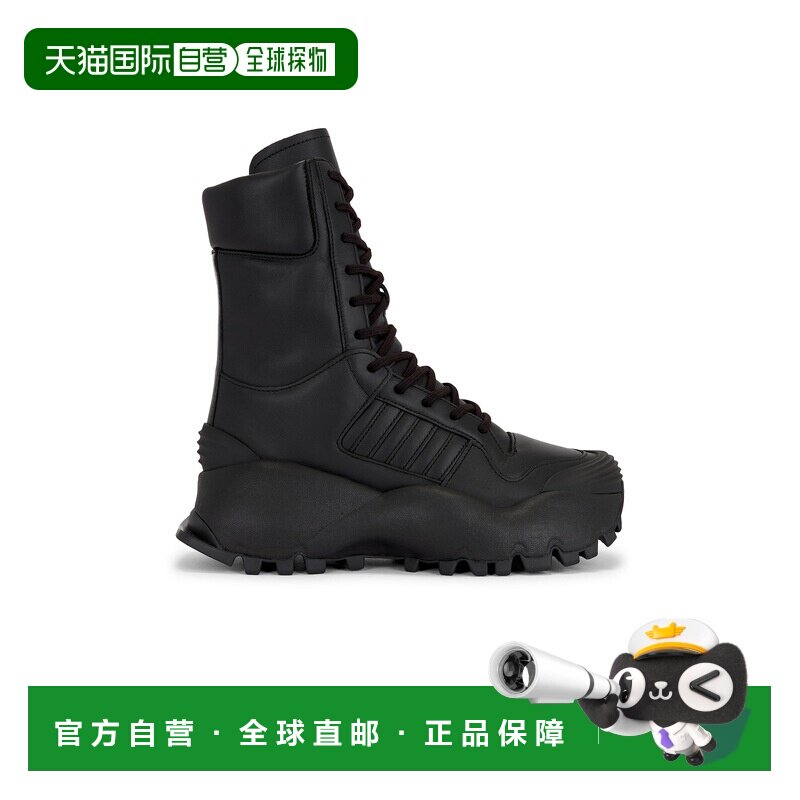 1h可退 Adidas 男士 x Willy Chavarria Forum 中筒靴 hq4879男鞋