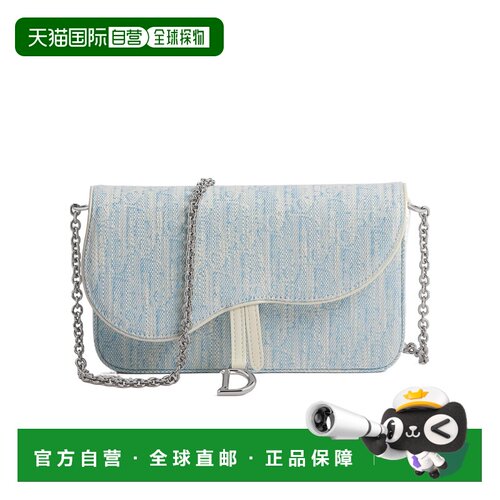 Dior 中号Saddle单肩包 S5899PGHF斜挎包手提包迪【付后1h可退】
