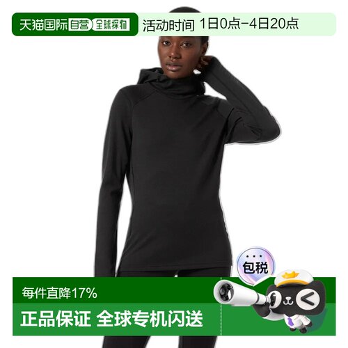 欧洲直邮HELLY HANSEN Lifa Merino 中重量长袖基础层 女士