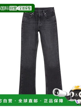 1h可退 香港直邮Acne Studios 腰带环牛仔裤 A00598