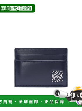 香港直邮Loewe Puffer Anagram卡包 C821322X01罗意威牛皮新款