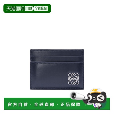 香港直邮Loewe Puffer Anagram卡包 C821322X01罗意威牛皮新款